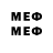 Марки NBOMe 1,8мг drvn1