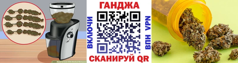 ссылка на мегу ONION  продажа наркотиков  Орехово-Зуево  Печенье с ТГК марихуана 