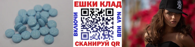 ЭКСТАЗИ бентли  Орехово-Зуево 