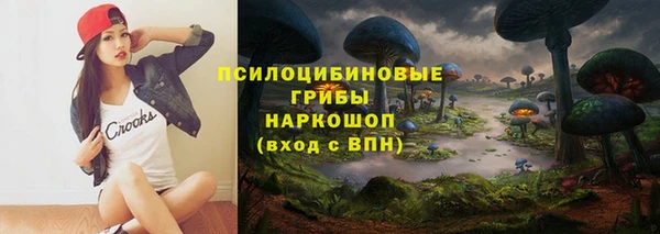 кокаин перу Магадан
