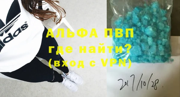 не бодяженный Майский
