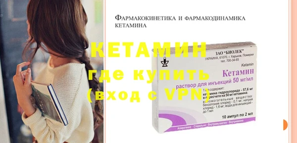 прущая мука Долгопрудный