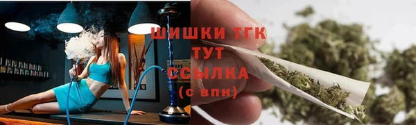 тгк Кущёвская