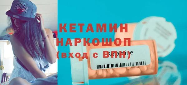 мяу мяу мука Магас