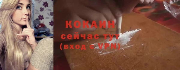дурь Покров