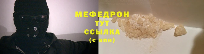 соль курить ск Александровское