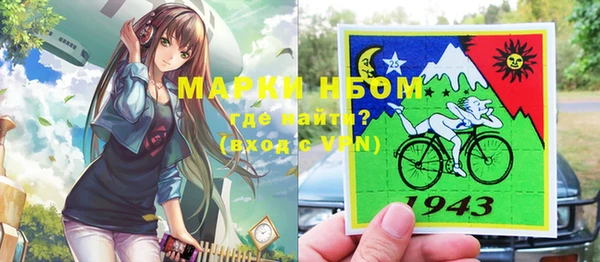 не бодяженный Майский