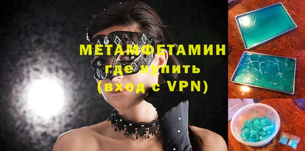 кокаин перу Магадан