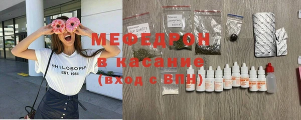 альфа пвп Иноземцево