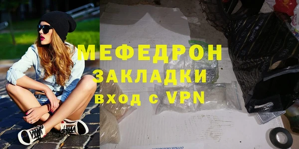 дурь Покровск