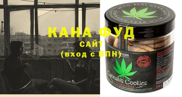 кокаин перу Магадан