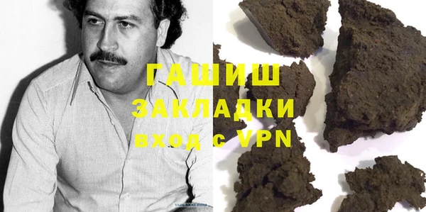 дурь Покровск
