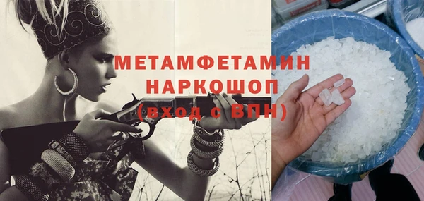 дурь Покров