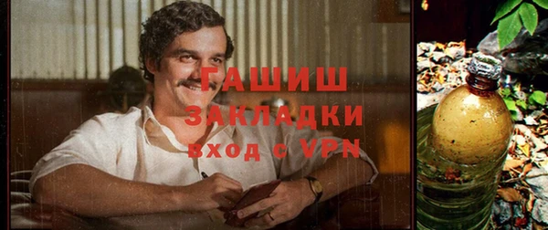 прущая мука Долгопрудный