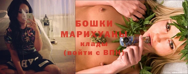 прущая мука Долгопрудный