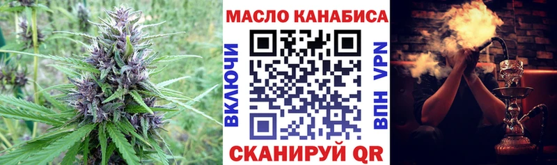 цены наркотик  Орехово-Зуево  ТГК Wax 